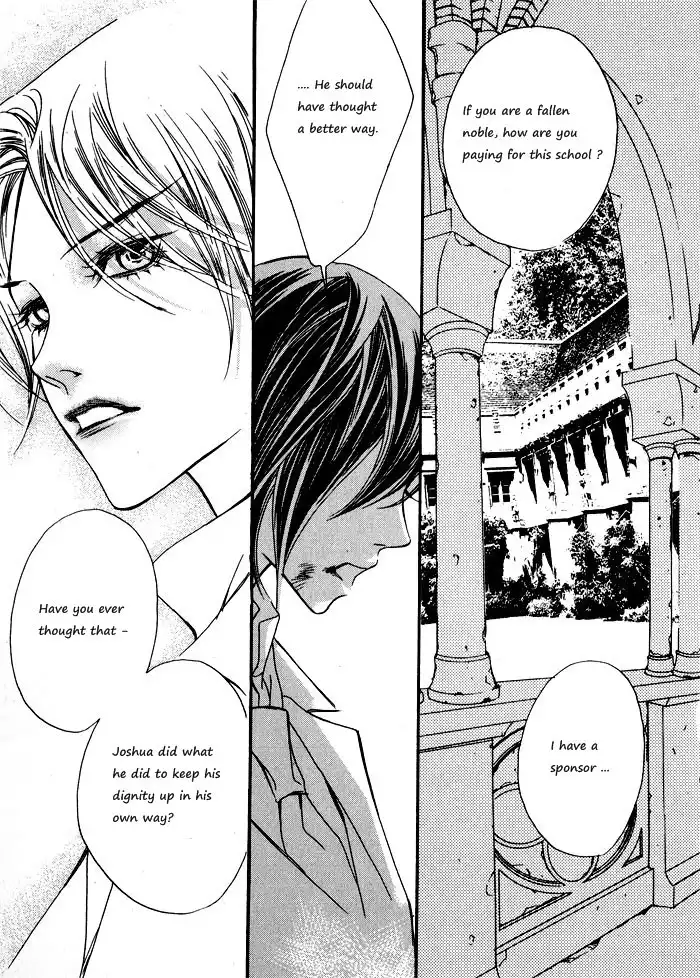 Savage Garden Chapter 3 26